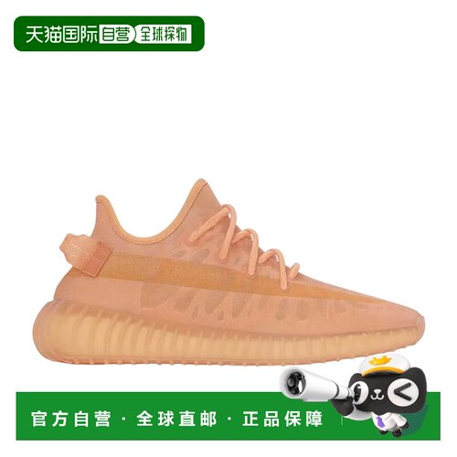 日本直邮Adidas/阿迪达斯originalsYeezyBoost350V2百搭低帮休闲