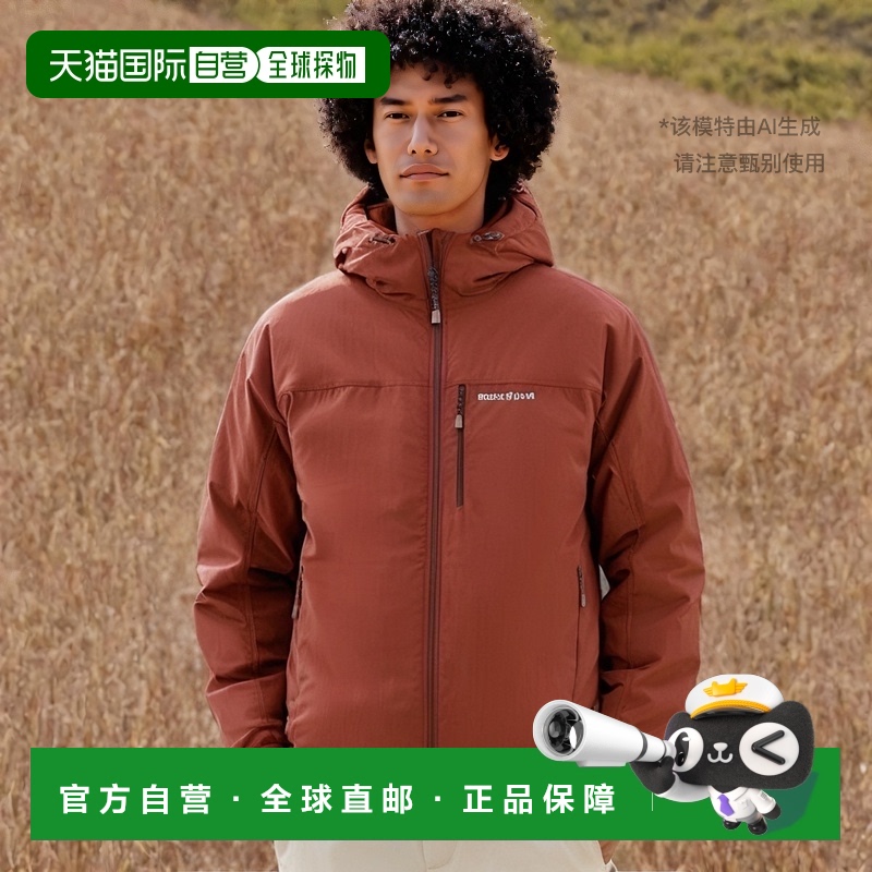 日本直邮日潮montbell男皮肤衣OD夹克外套1103320防风防晒衣