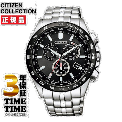 日本直邮西铁城系列 西铁城系列 CB5874-90E