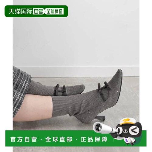 日本直邮RANDA 迷你蝴蝶结针织拼接短靴 灰色