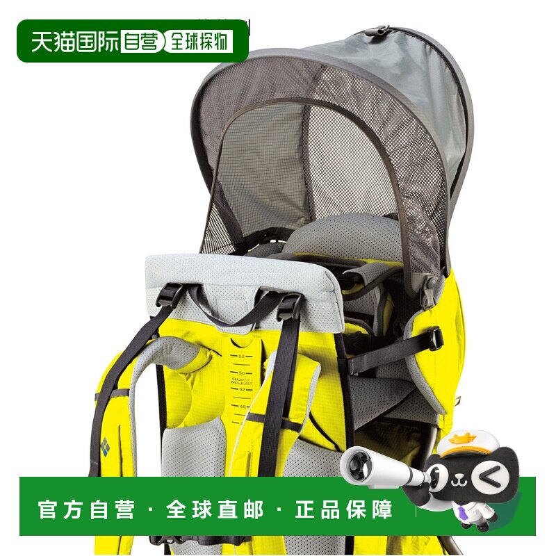 日潮跑腿Montbell蒙贝欧儿童背带遮阳篷遮阳伞可收纳1123860背包图片