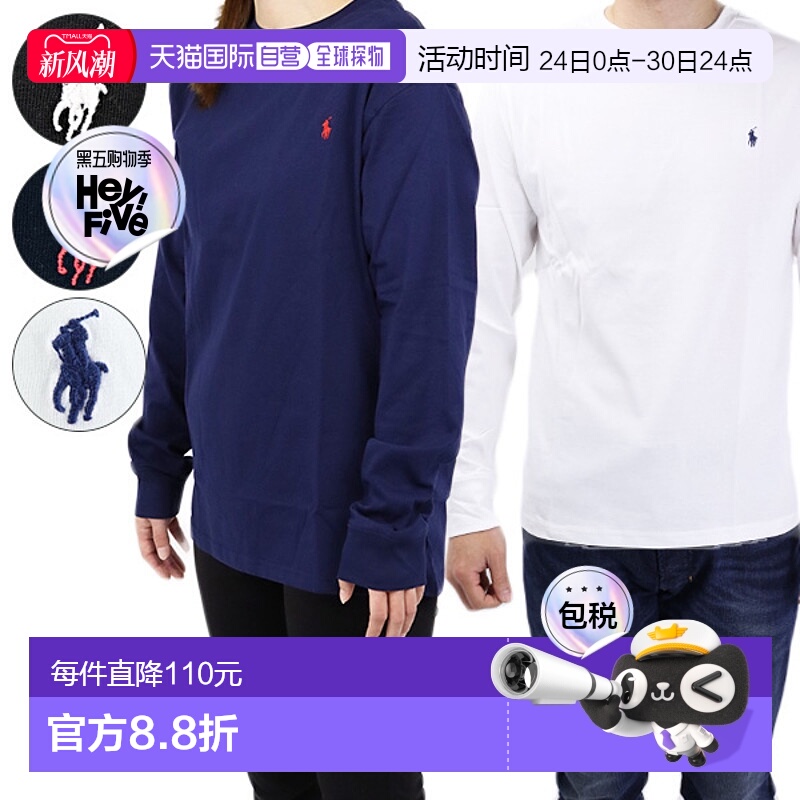 日本直邮POLO RALPH LAUREN T恤 323 843804 001 002 T恤和标志