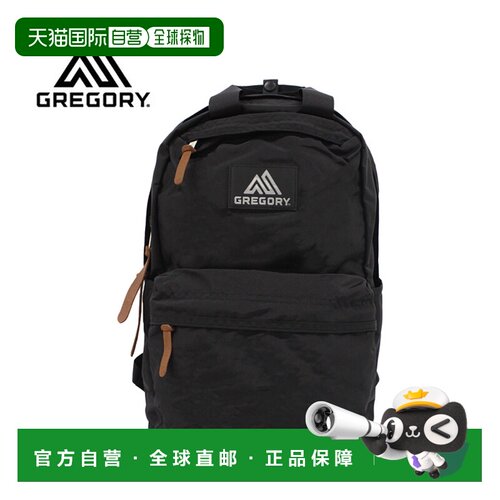 日本直邮GREGORY 男女 Easy Peasy Day Plus背包 23L 144432