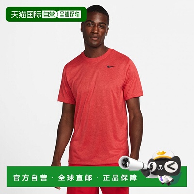 日本直邮Nike-耐克男士短袖功能T恤DF RLGD重置S/S T恤DX0990运动