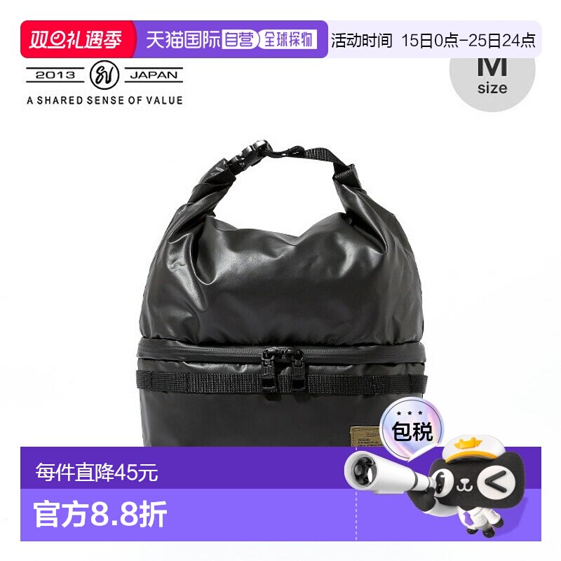 日本直邮AS2OV 尼龙聚碳酸酯 2 室袋AS2OV 2ROOM POUCH M 992402-