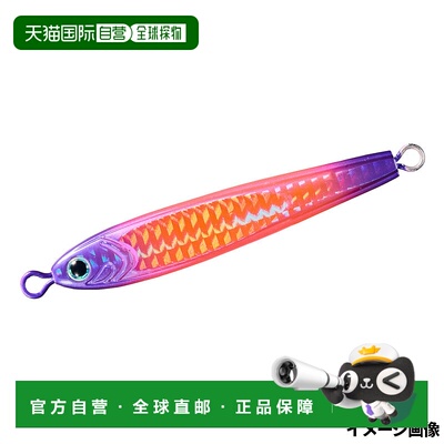 日本直邮Daiwa Jig TG Bait 带鱼 180g PH 紫粉色