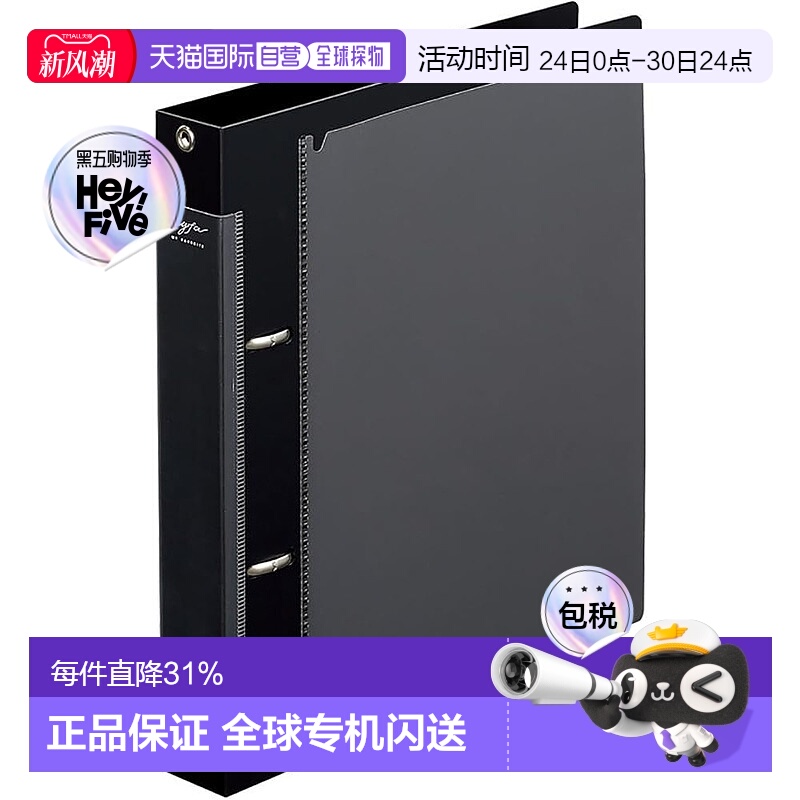 【日本直邮】LIHIT LAB myfa Oshikatsu 2 孔戒指系列文件 A5 深