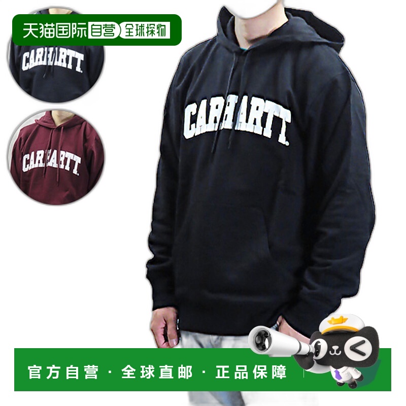 日本直邮 CARHERTT 连帽大学卫衣 I028958 00B 0D2 0IU 卫衣 卫衣