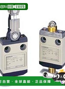 【日本直邮】Omron欧姆龙五金工具小型电子开关D4CC-4060开关电源