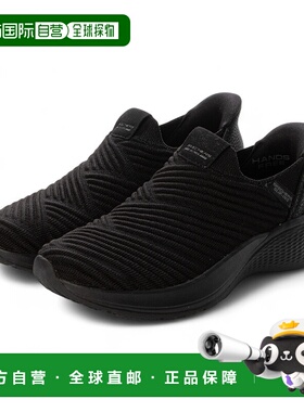 日本直邮斯凯奇 运动鞋 BOBS INFINITY-DAILY 117508（黑色 x 黑