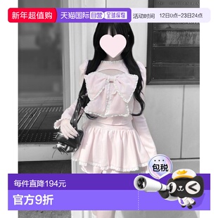 1h可退 日本直邮OLIVE des OLIVE 女装 miko 蕾丝边露肩短款上衣