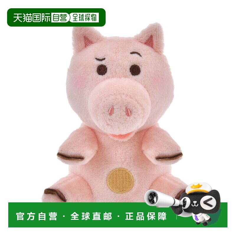 日本直邮火腿 毛绒公仔 Disney stanDs 玩具总动员迪士尼