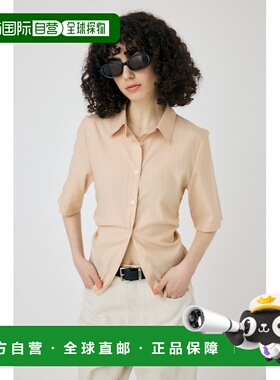 1h可退 日本直邮MOUSSY 女士条纹背部系带衬衫 010ISS304151