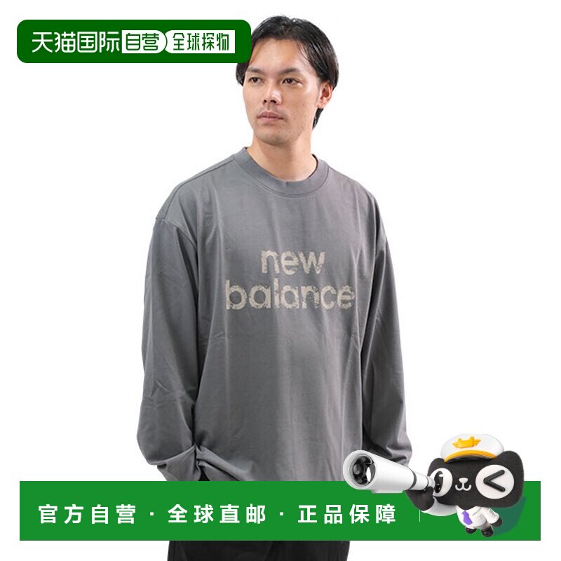 日本直邮New Balance 男士长袖 T恤圆领时尚酷炫棒球衫AMT53172运