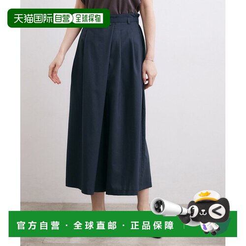 日本直邮grove 轻盈显瘦阔腿裤
