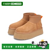 休闲百搭靴子女式 日本直邮UGG经典 迷你Dipper短款 厚底1168170