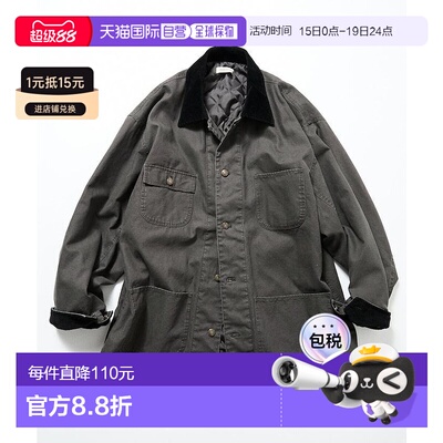 1h可退 日本直邮FREAK'S STORE 男士 春季夹克 1251248900731