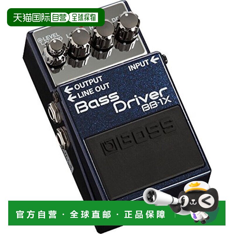 【日本直邮】Hugo Boss单块效果器吉他用吉他效果器BB-1X轻巧便携