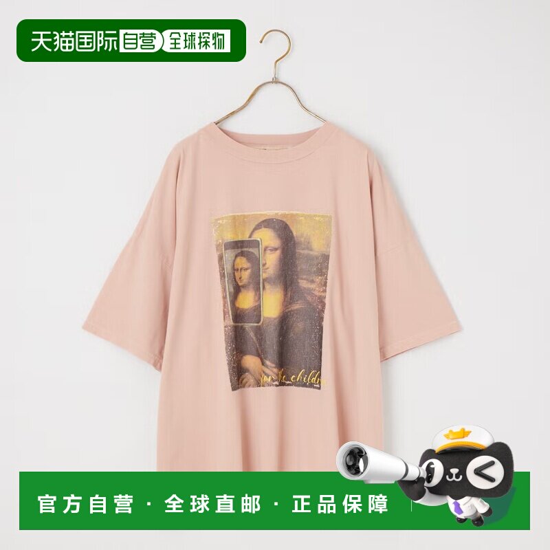 日本直邮REMI RELIEF 男士 全棉SP加工做旧风大图案T恤 RN3038915