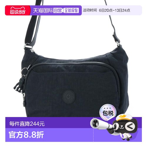 日本直邮Kipling CAI 斜挎包 [K03425AW01423]礼物手提包单肩包