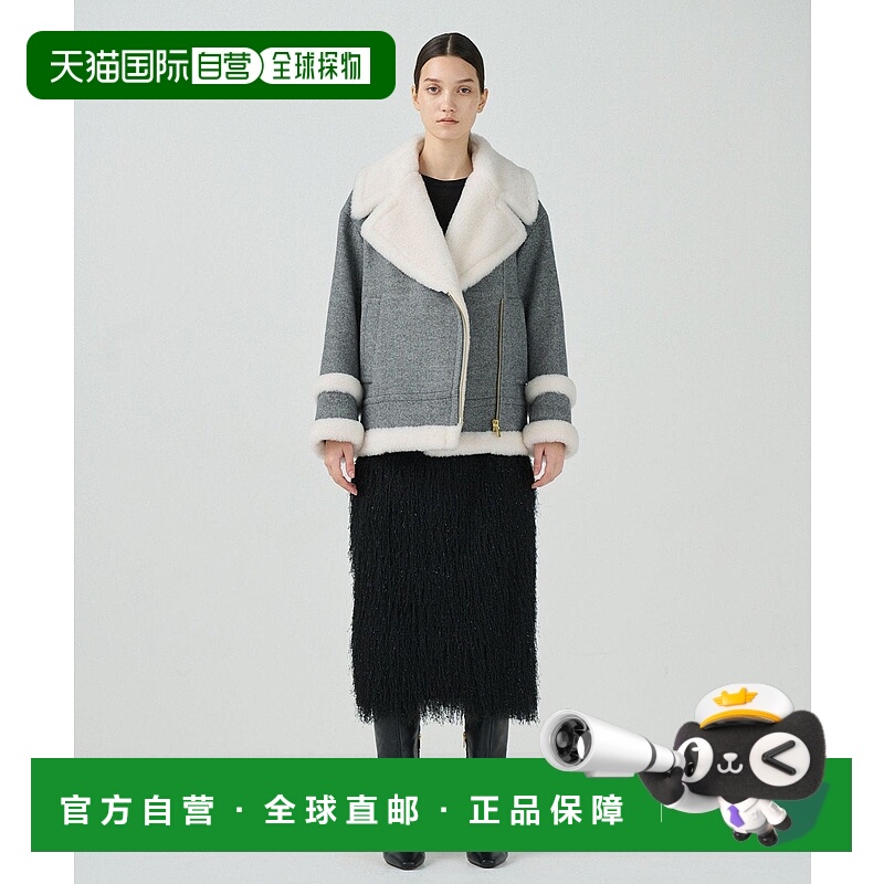 日本直邮GRACE CONTINENTAL Fringe Tight