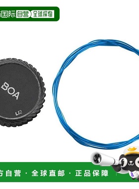 【日本直邮】备用 BOA 套件（RC902/白色/右脚）禧玛诺自行车