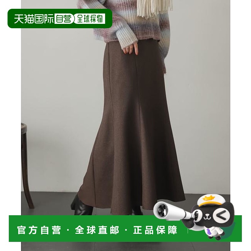 1h可退 日本直邮官方授权 SENSE OF PLACE 仿羊毛美人鱼裙