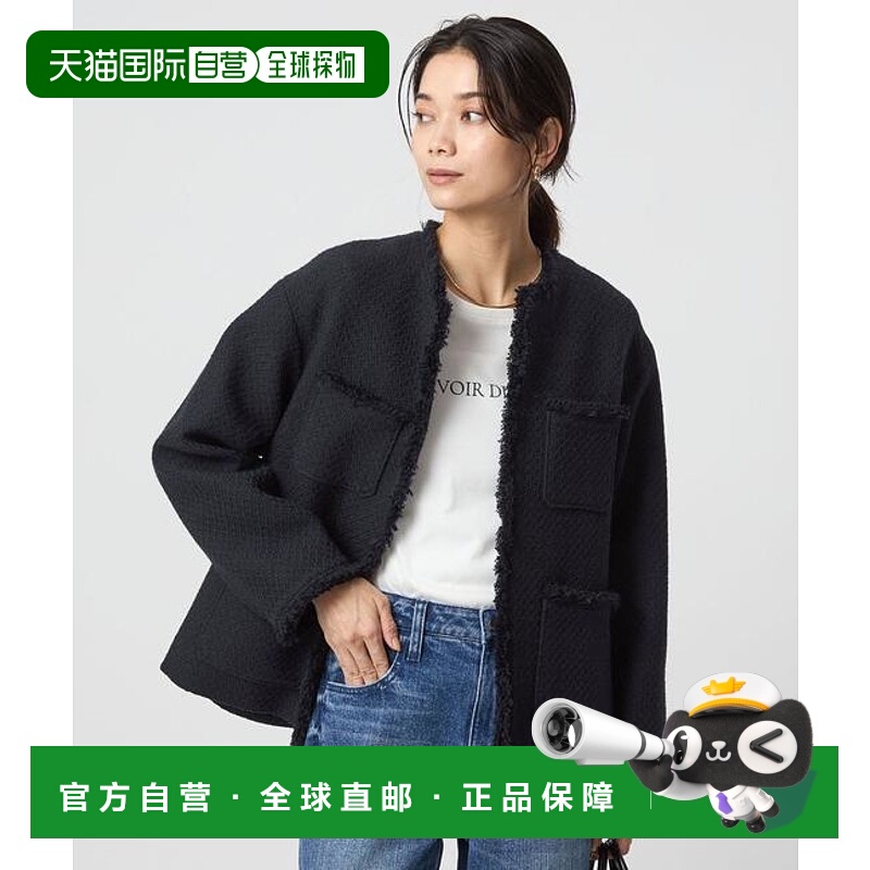 1h可退 日本直邮green label relaxing 混色粗花呢风格口袋无领夹