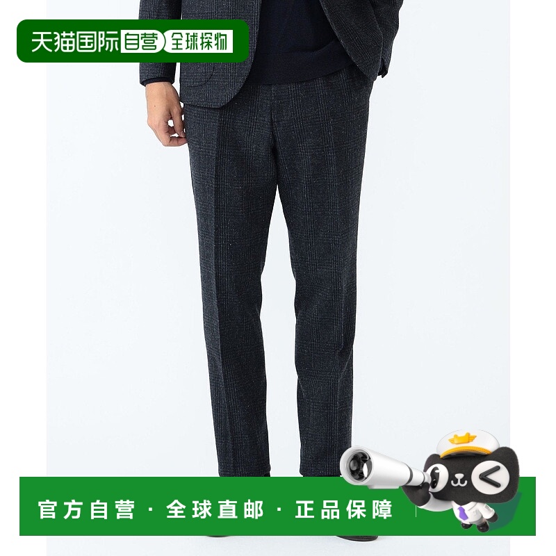 日本直邮BEAMS Silk Knip 格纹西裤 24FW 可套装搭配 西裤