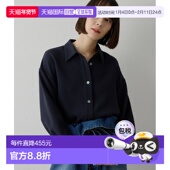 双层梭织女衬衫 1h可退 女装 宽松落肩感 日本直邮Whim Gazette