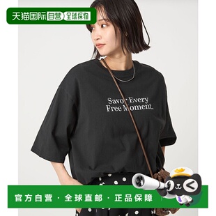 1h可退 日本直邮at ease 女装 棉质宽松短袖T恤 日系休闲风 36176