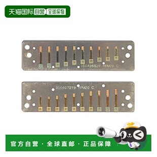 【日本直邮】Suzuki铃木 10孔口琴配件 替换簧片 RP-M-20-DB