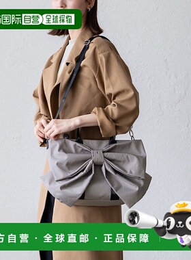 日本直邮VitaFelice 尼龙2WAY丝带托特包斜挎包 [V04517AW05419]