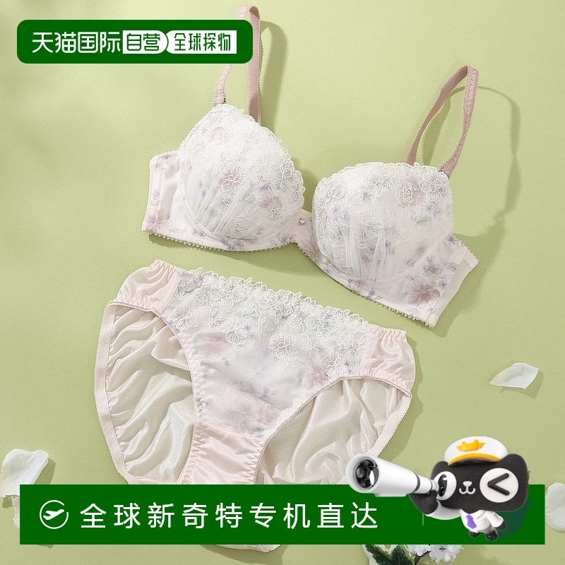 【日本直邮】palissee　女士　内衣套组