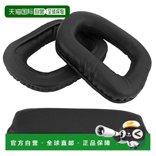 【日本直邮】GEEKRIA 耳机耳垫+头带Logitech G35等 黑色