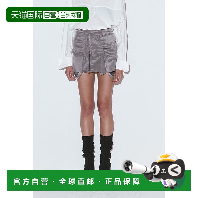 1h可退 日本直邮官方授权 ESIÓ 尼龙MA-1半身裙