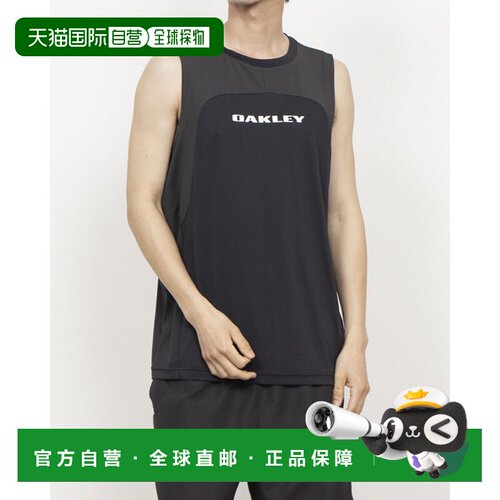 日本直邮OAKLEY 9624762015 8700 Oakley 男士无袖功能衬衫 O-TEC
