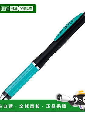 【日本直邮】斑马AirFit自动铅笔蓝绿色0.5mm B-MA61-BG斑马牌