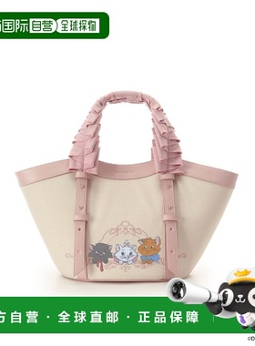 1h可退 日本直邮Samantha Thavasa 女装 迪士尼联名扇形手提包 可