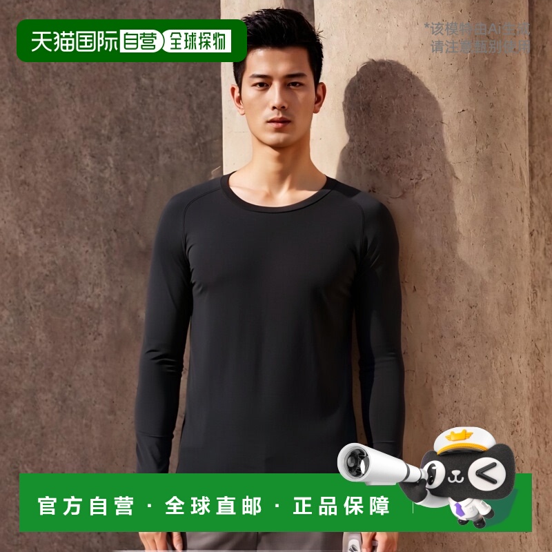 日本直邮GOSEN 内衫 无领网球内衫 FR2442-39 长袖