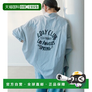 日本直邮RIVE DROITE 女士 纵纹显瘦宽松衬衫 后背Yossshiiii联名