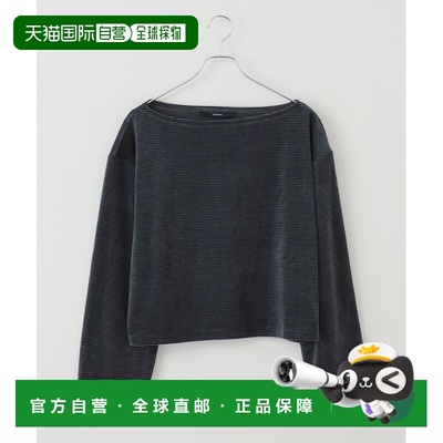 1h可退 日本直邮FRAMeWORK 女装 宽松短款 针织上衣 宽袖设计 250