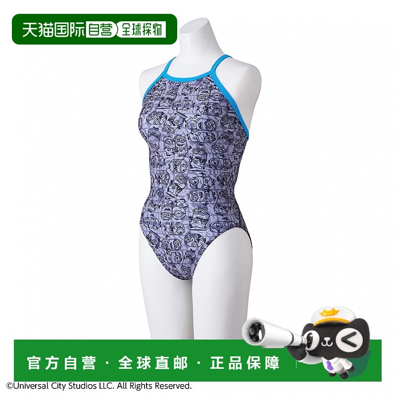 日本直邮【日本直邮】Mizuno美津浓儿童泳衣N2MAA49709