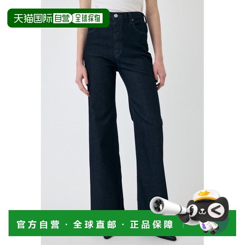 日本直邮MOUSSY ADVANCED LONG LEG FLARE 长裤 [95864931]