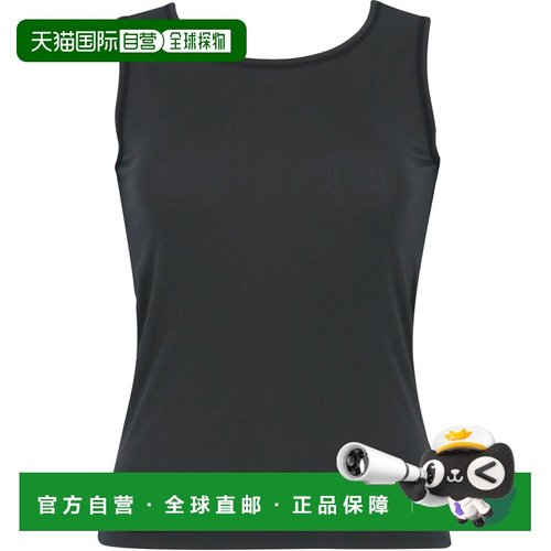 1h可退 日本直邮CW-X 女装 功能性U领 无袖速干背心 CHY040