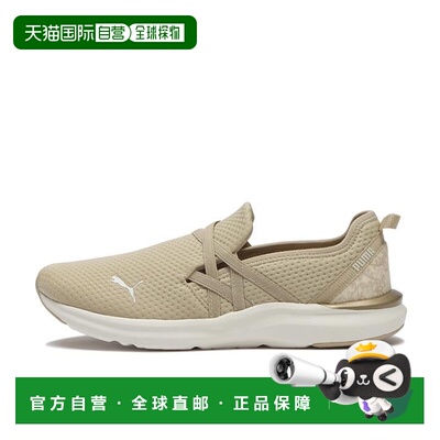 日本直邮日本直邮 PUMA W PROWL 3 BALLET GR一脚蹬彪马休闲鞋