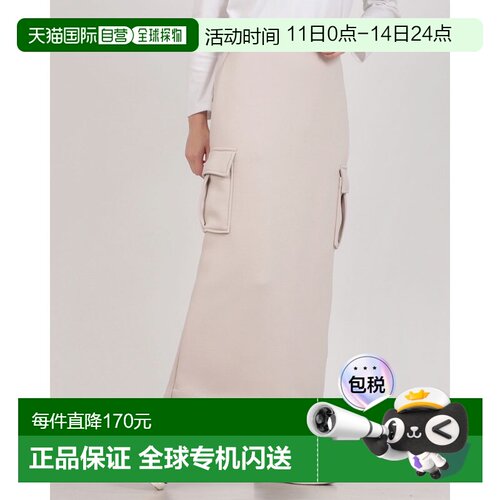 日本直邮DOUX ARCHIVES 248272610003 DOUX ARCHIVES 粘合工装裙
