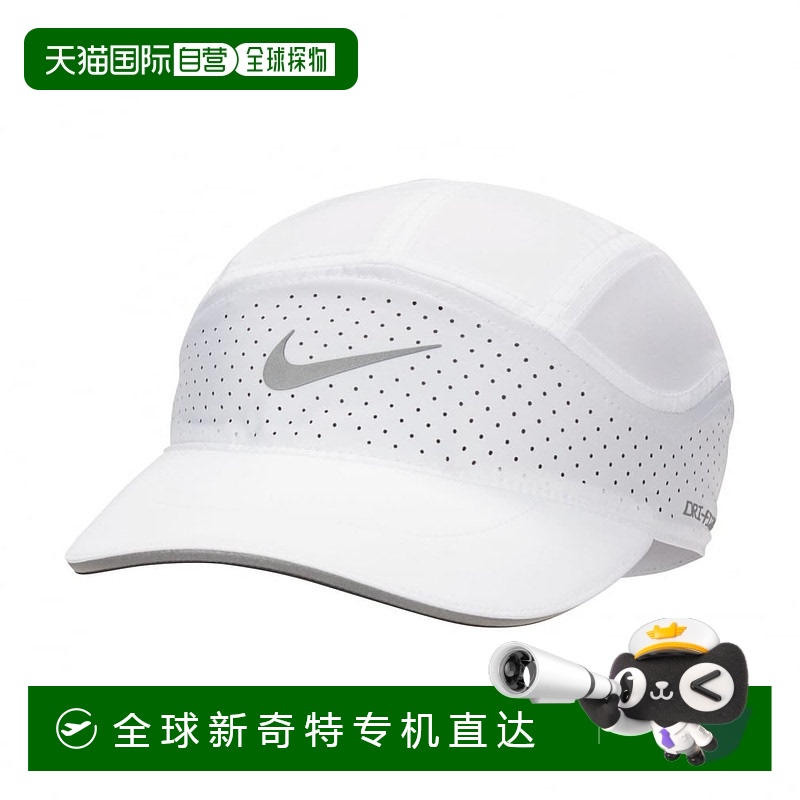 ۥ磻 M-L ձֱNike-ͿŮﾶ/ܲ/DF adv fly֯ʽña257.45Ԫ(88VIP 95)