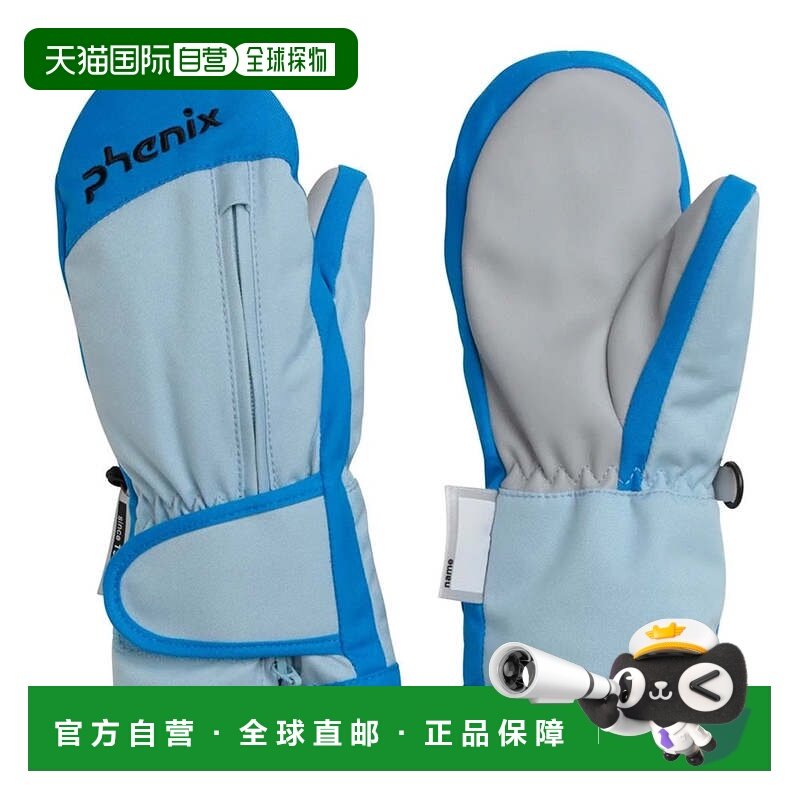 日本直邮PHENIX 儿童滑雪手套 Time Travel Junior Gloves ESB23G,运动/瑜伽/健身/球迷用品,健身手套/助力带,淘宝优惠券,粉丝福利购,淘宝优惠卷
