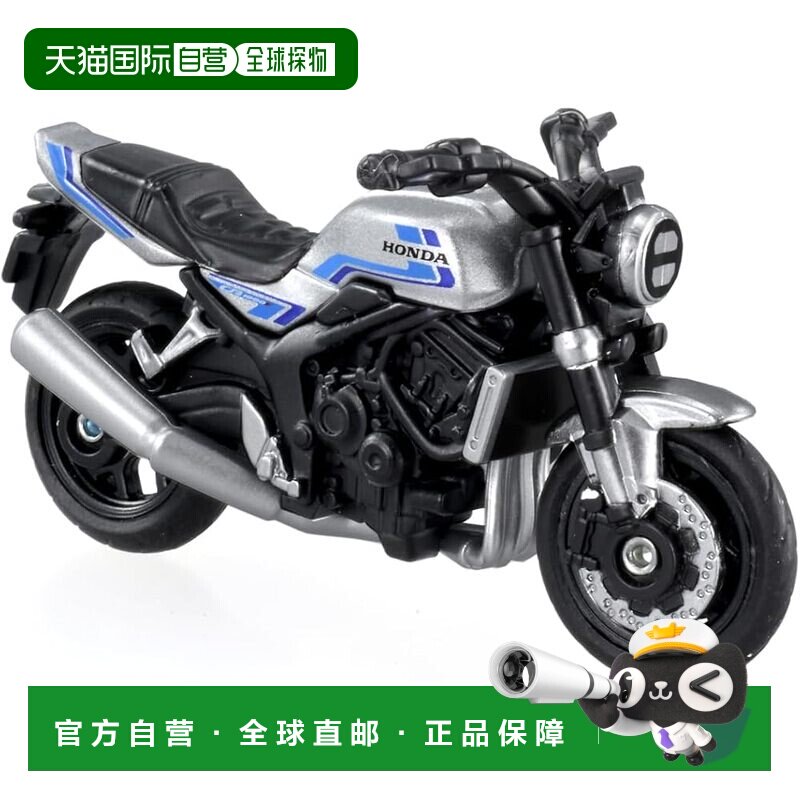 【日本直邮】多美 多美卡 No.64 本田 CB1000F 摩托车